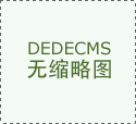  对外卖“乱卖”“不”